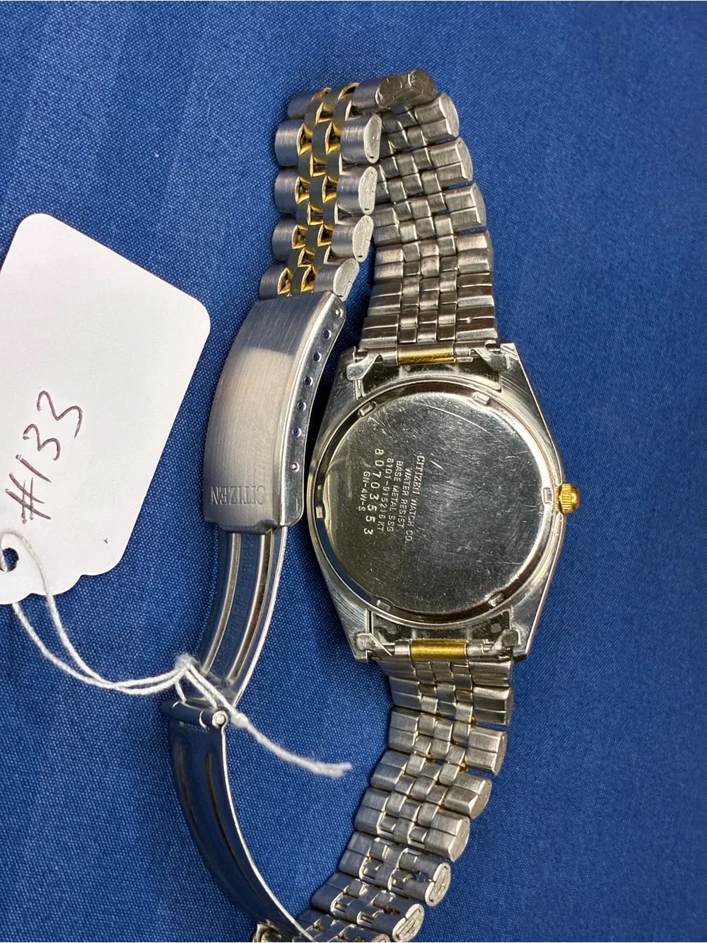 Vintage Citizen Presidential Silver and gold
